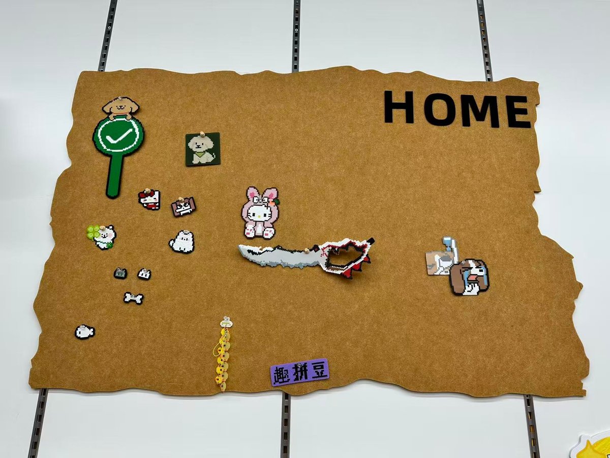 拼豆作品